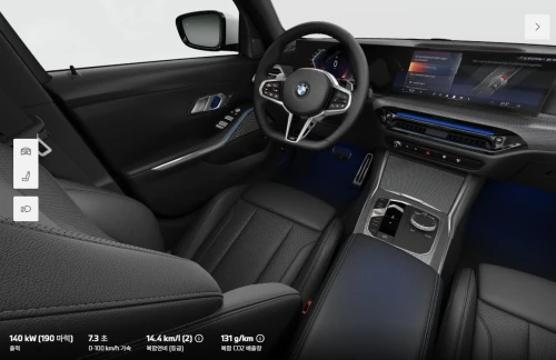 BMW_3 Series_2026년형_투어링 디젤 2.0_320d Touring M Sport_color_int_타공 센사텍(블랙).png